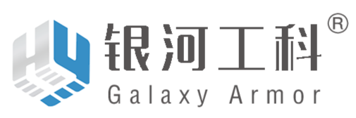 银河工科
